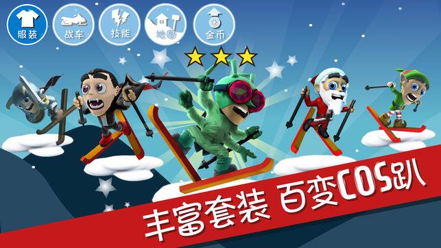 战争黎明3