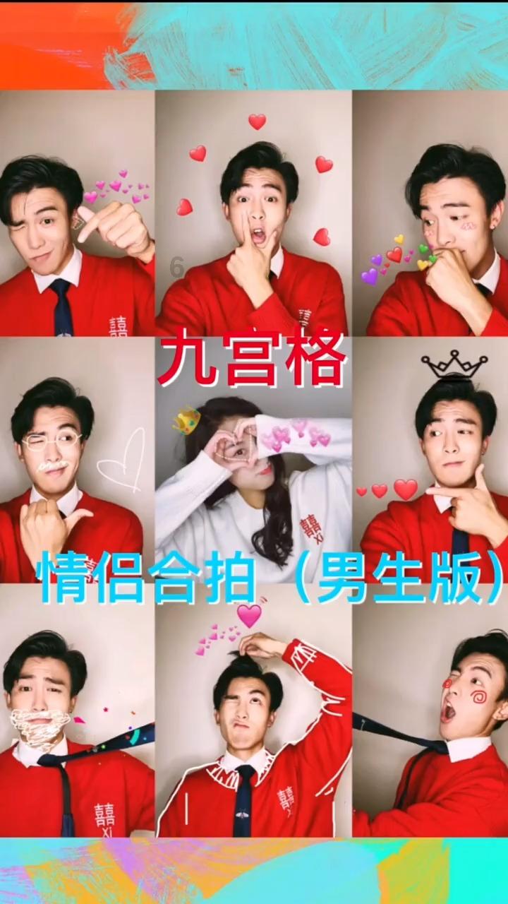 美味的甜品对对碰