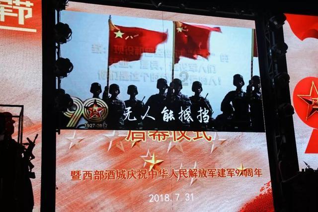 美丽大城市拼图